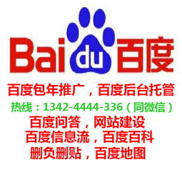 圖片來源與網(wǎng)站優(yōu)化 如何利用海量精選高清圖片庫提升網(wǎng)絡推廣效果